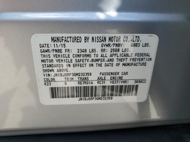 2016 INFINITI QX50 JN1BJ0RP3GM232359