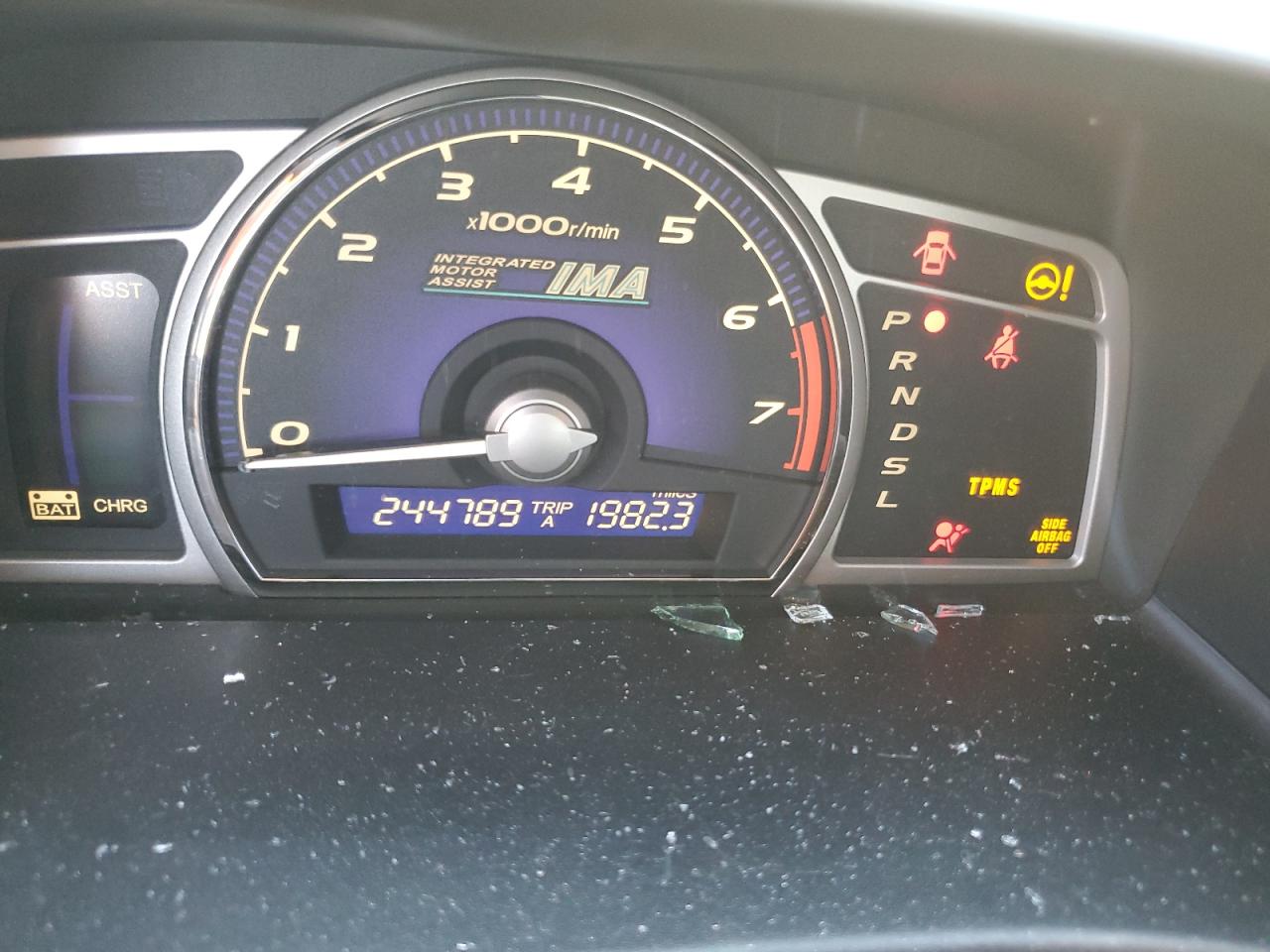 Lot #3278475383 2008 HONDA CIVIC HYBR