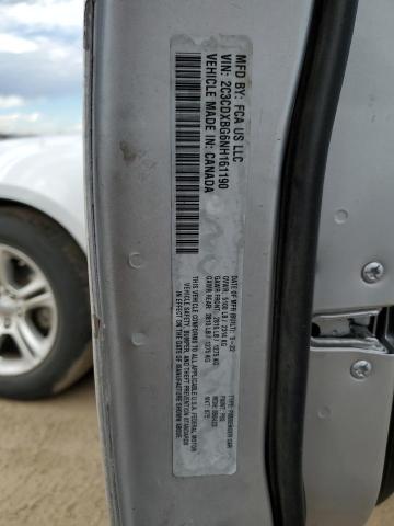 2022 DODGE CHARGER SX #3311500241