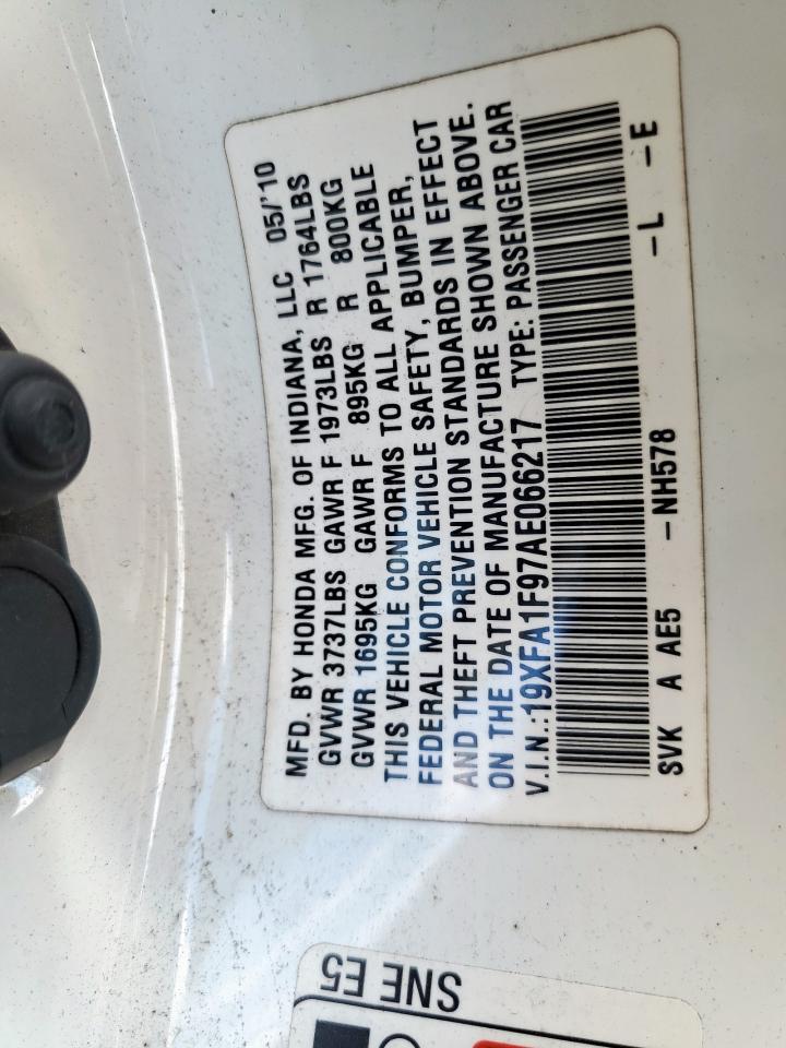 Lot #3306882894 2010 HONDA CIVIC EXL