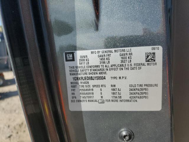 2011 CHEVROLET TRAVERSE L - 1GNKRJED8BJ158994