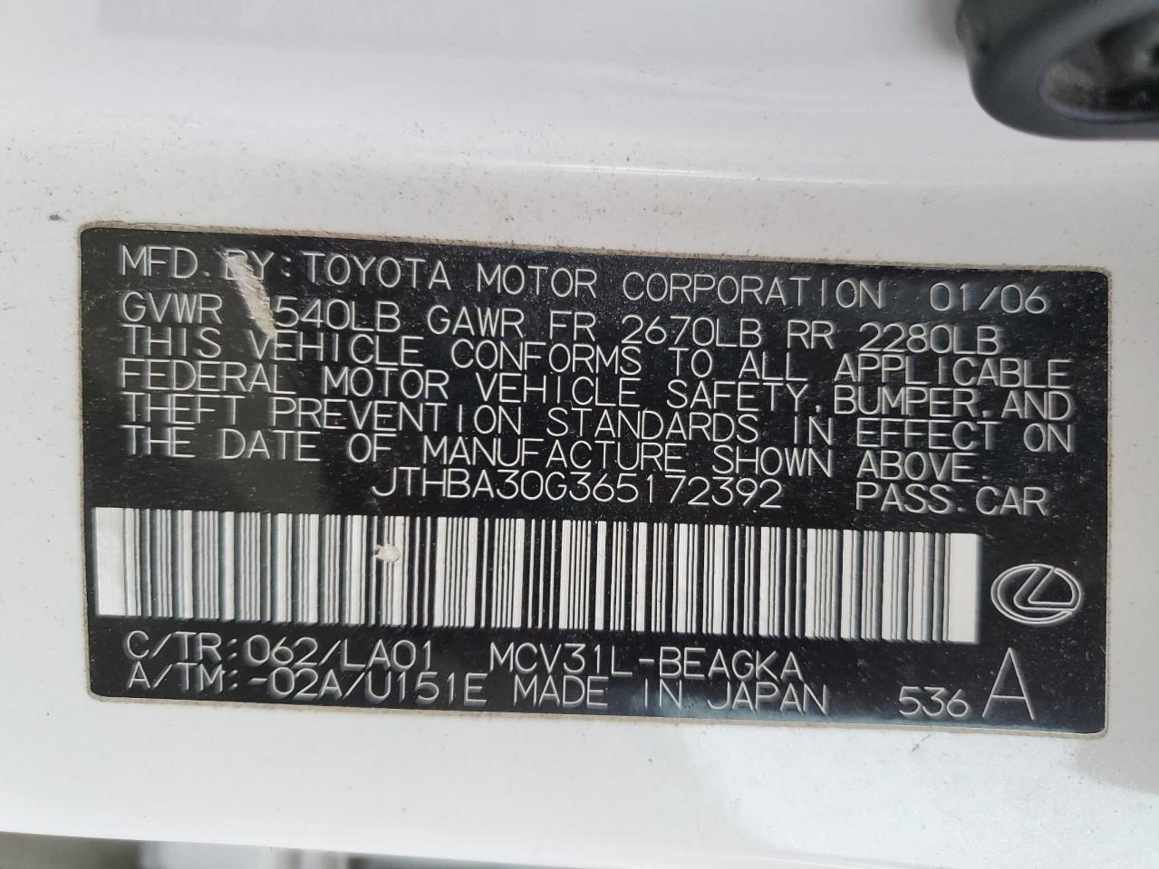 Lot #3246882504 2006 LEXUS ES 330