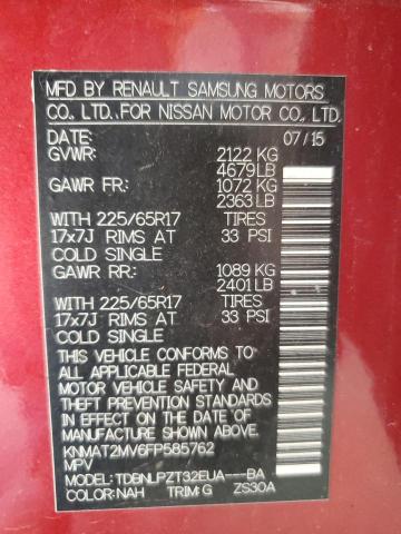 2015 NISSAN ROGUE S - KNMAT2MV6FP585762