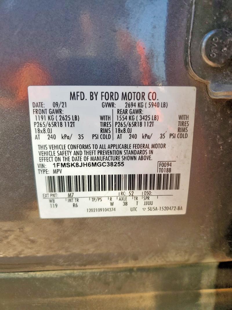 2021 FORD EXPLORER T 1FMSK8JH6MGC38255