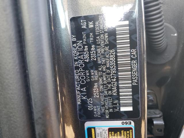 2025 KIA K5 LXS KNAG24J79S5358826