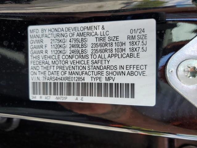 2024 HONDA CR-V EX #3302722014