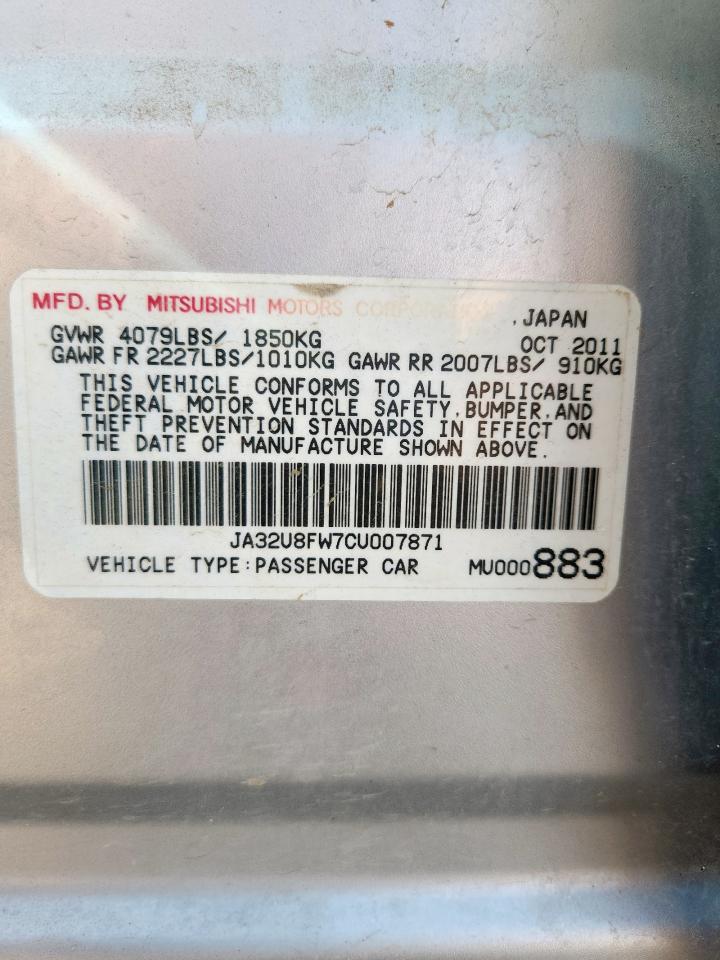 MITSUBISHI LANCER GT