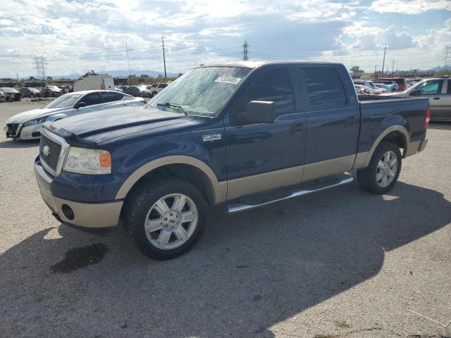 FORD F150 SUPER