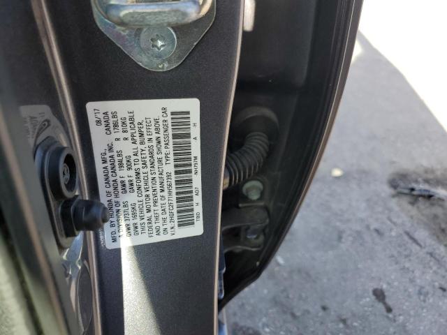 2017 HONDA CIVIC EX 2HGFC2F71HH567392