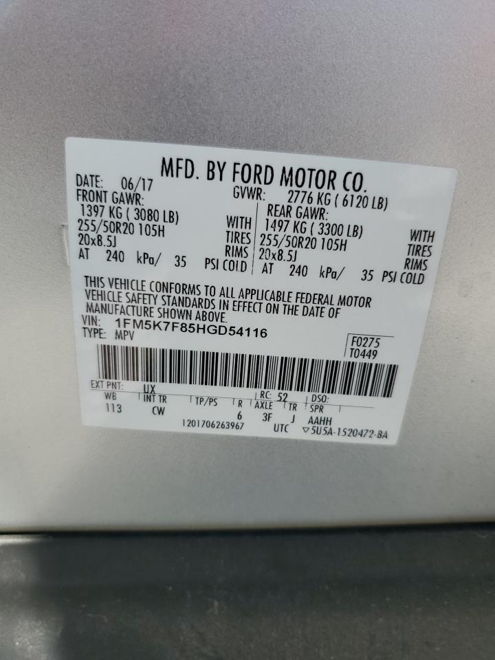 FORD EXPLORER LIMITED