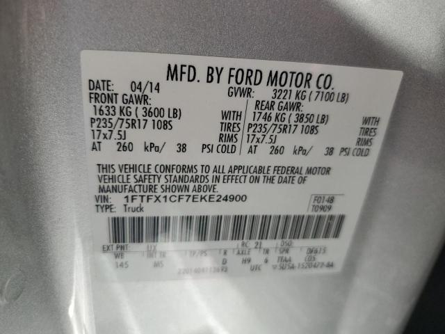 2014 FORD F150 SUPER - 1FTFX1CF7EKE24900