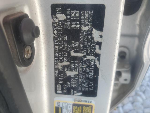 2013 KIA SOUL + - KNDJT2A68D7547010