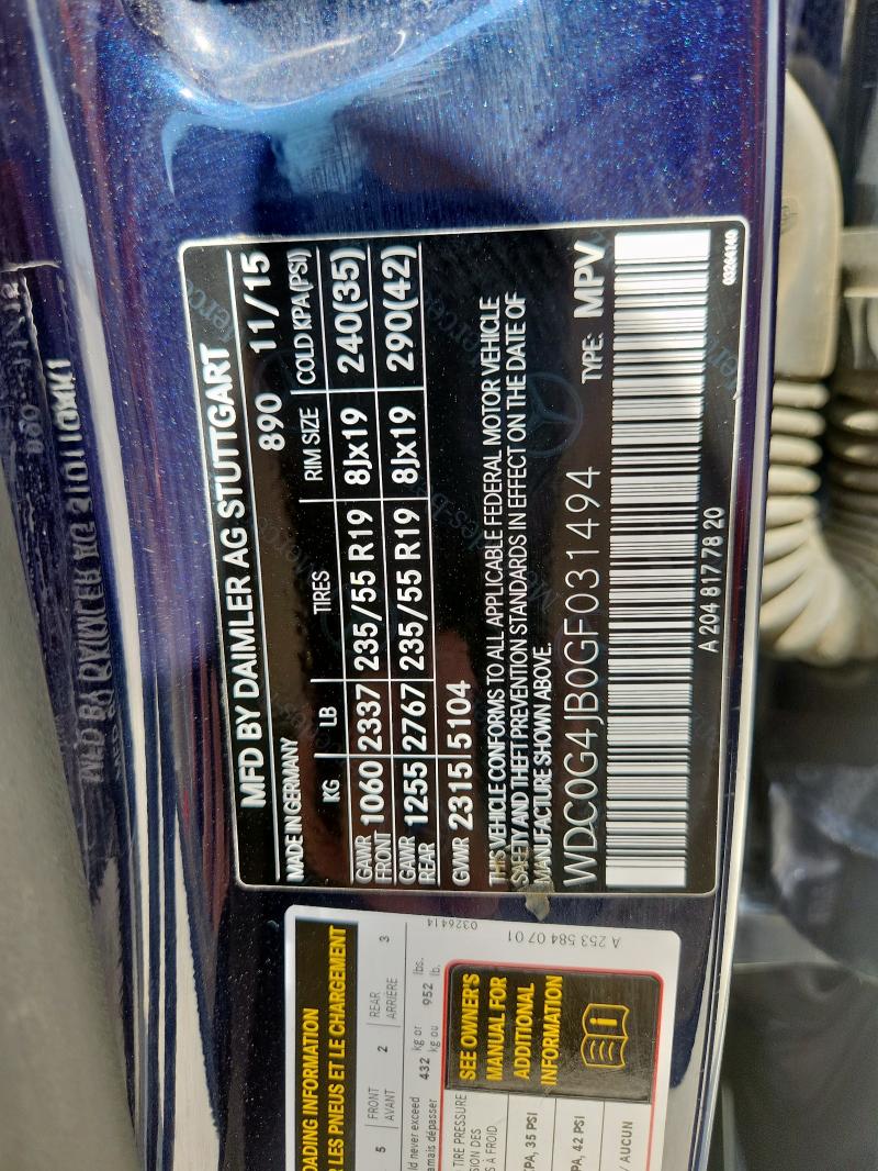 2016 MERCEDES-BENZ GLC 300 #3261353489