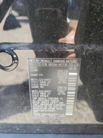 2020 NISSAN ROGUE S KNMAT2MV0LP513807