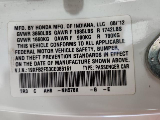 2012 HONDA CIVIC LX - 19XFB2F53CE086161