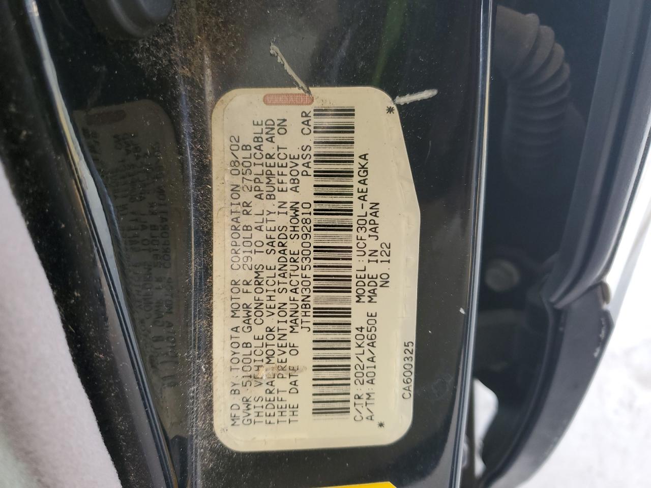 Lot #3301818374 2003 LEXUS LS 430