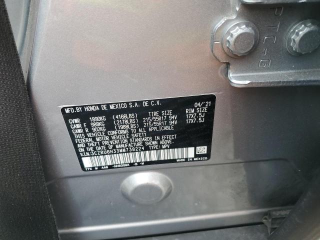 2021 HONDA HR-V LX 3CZRU6H33MM738224