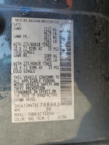 2014 NISSAN ROGUE S #3284913960