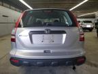 Lot #3294343882 2009 HONDA CR-V LX