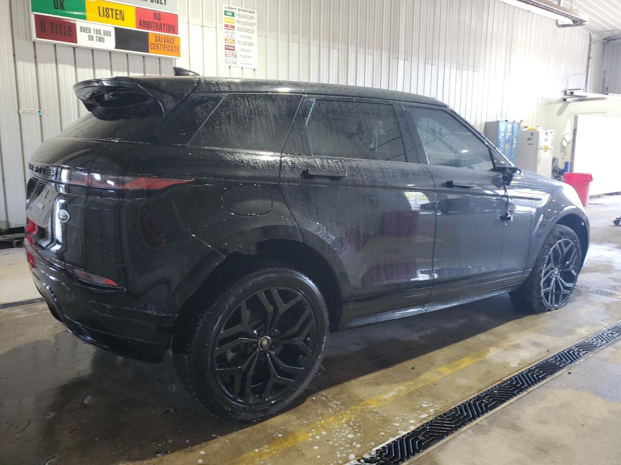 LAND ROVER RANGE ROVER R-DYNAMIC SE