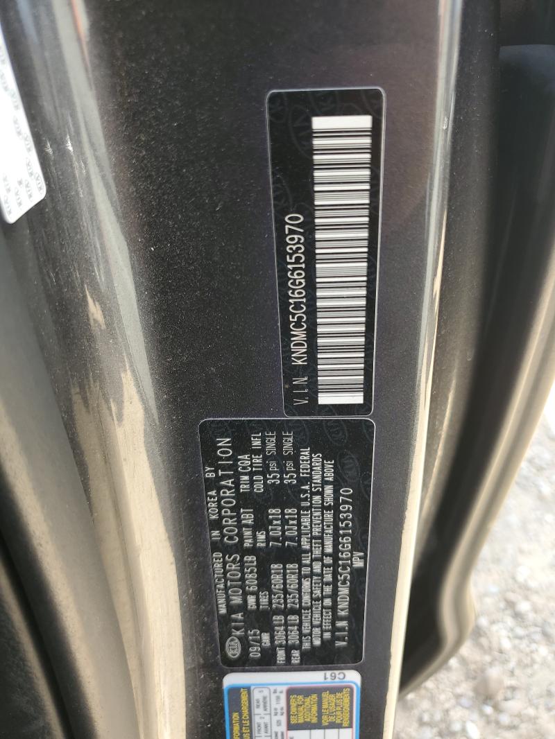2016 KIA SEDONA EX KNDMC5C16G6153970