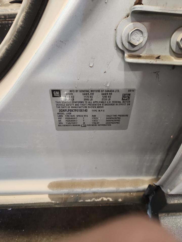 Lot #3245501682 2015 CHEVROLET EQUINOX LT