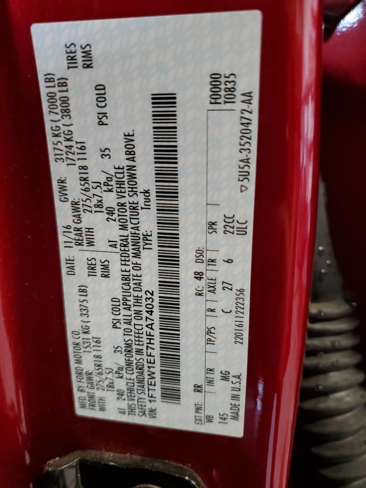 FORD F-150 SUPERCREW