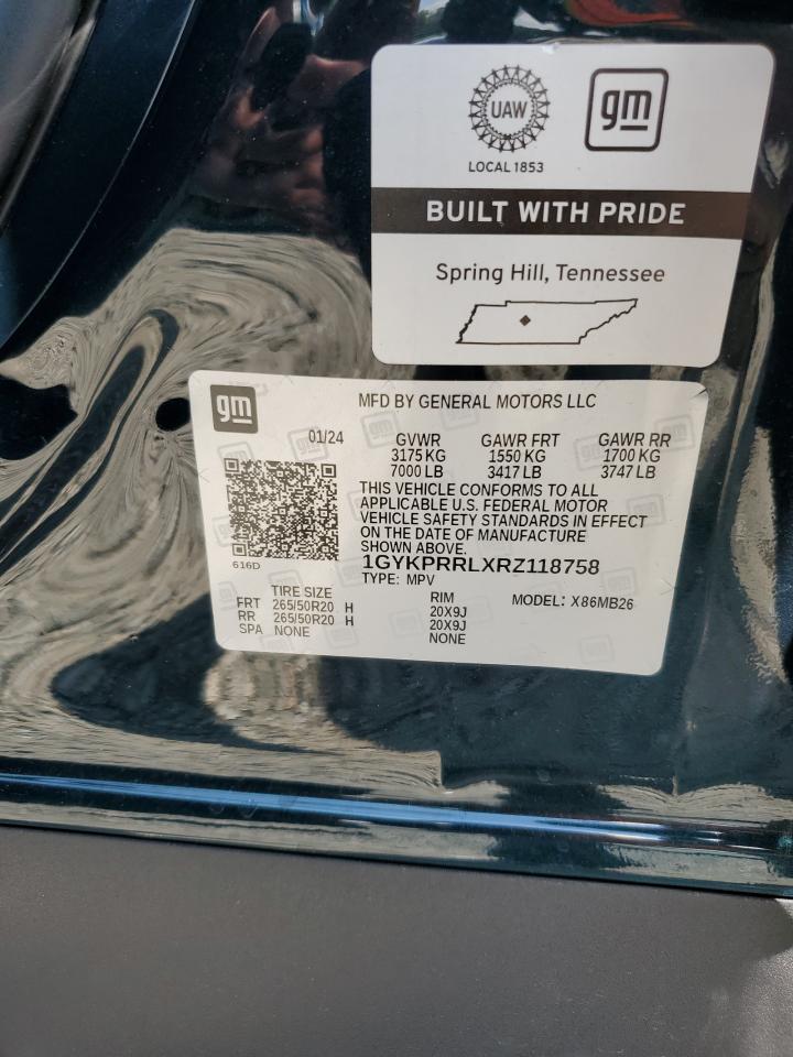 CADILLAC LYRIQ LUXURY