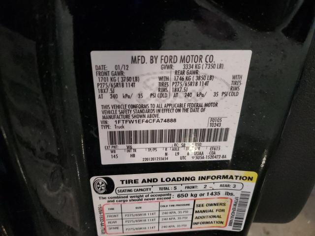 2012 FORD F150 SUPER - 1FTFW1EF4CFA74888