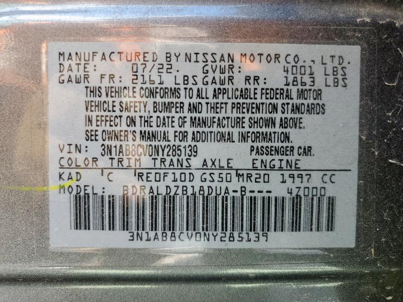 2022 NISSAN SENTRA SV #3291550948