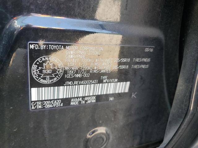 2016 TOYOTA RAV4 HV LI JTMDJREV4GD025431