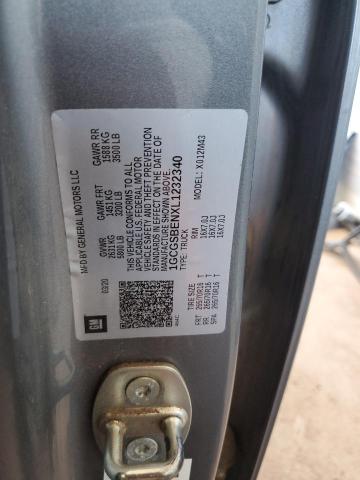 2020 CHEVROLET COLORADO - 1GCGSBENXL1232340