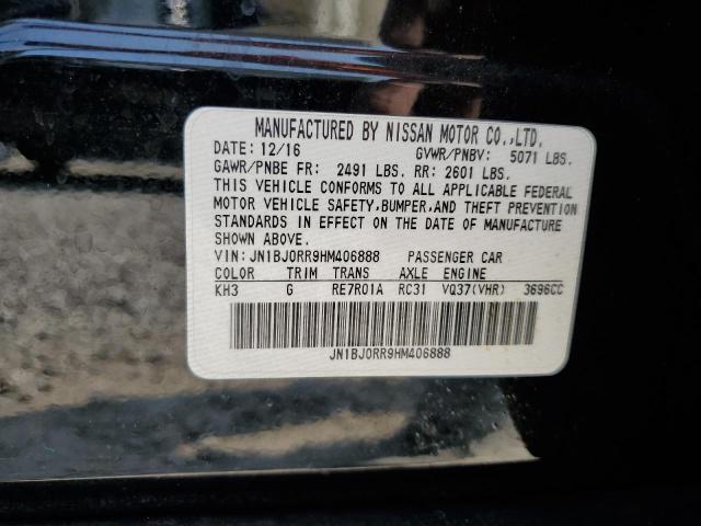 2017 INFINITI QX50 JN1BJ0RR9HM406888