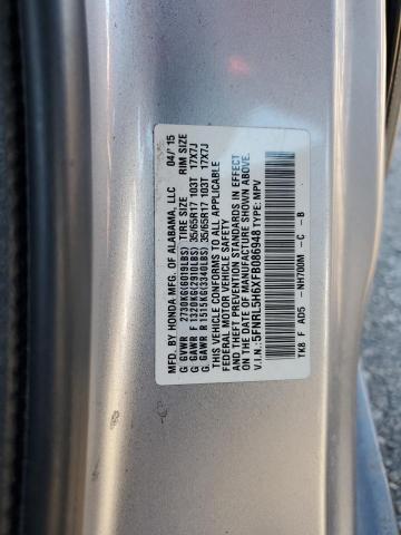 2015 HONDA ODYSSEY EX - 5FNRL5H6XFB086948