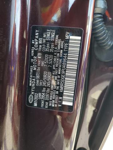 2023 HYUNDAI PALISADE L KM8R5DGE9PU489644