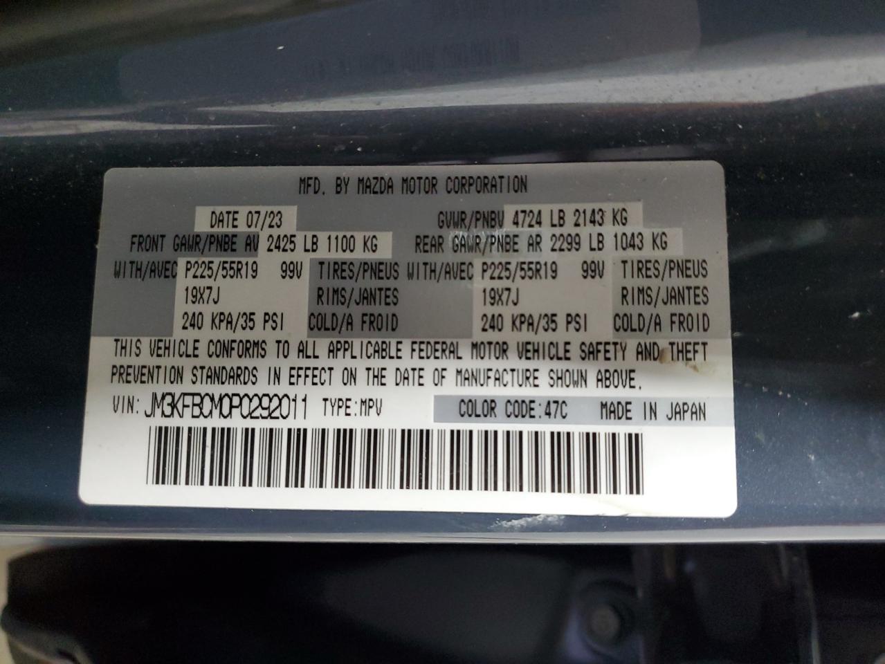 MAZDA CX-5 PREFERRED