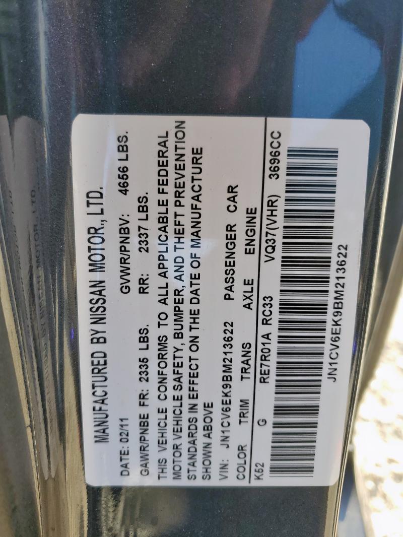 2011 INFINITI G37 BASE - JN1CV6EK9BM213622