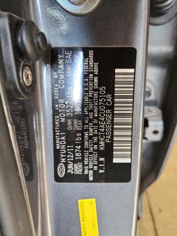 2012 HYUNDAI ACCENT GLS - KMHCT4AE4CU075105