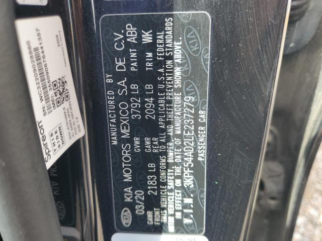 2020 KIA FORTE EX - 3KPF54AD2LE237279