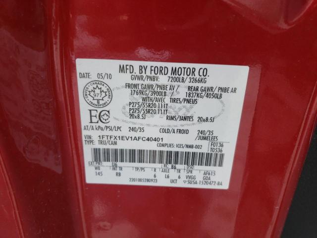 2010 FORD F150 SUPER #3296284412