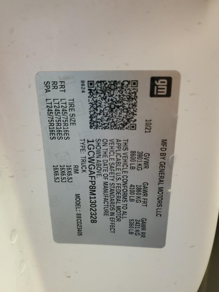 Lot #3311722228 2021 CHEV EXPRESS G2500