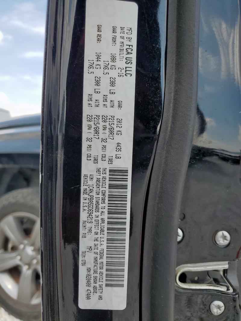 2016 JEEP PATRIOT SP - 1C4NJPBA5GD694219