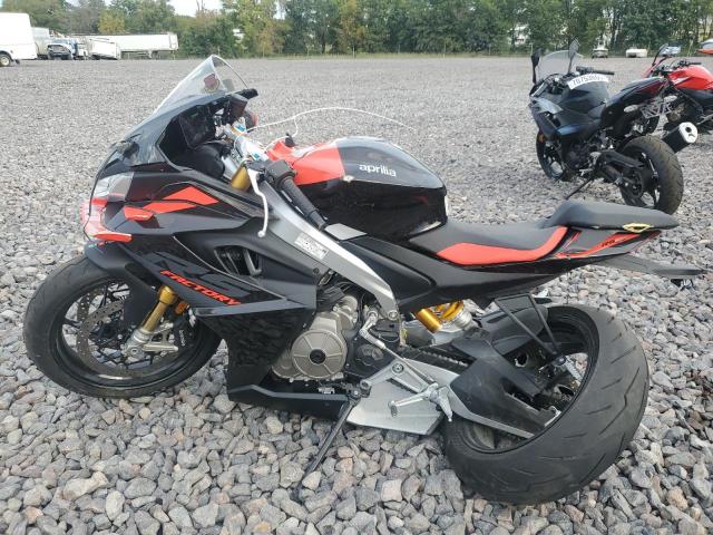 2026 APRILIA RS 660 FAC ZD4XGUB0XTS000163
