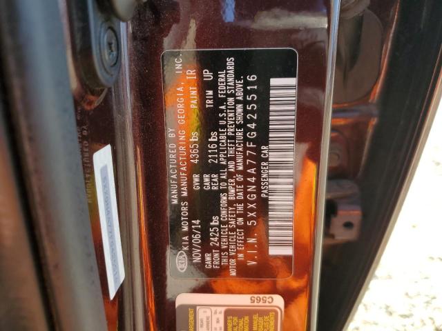 2015 KIA OPTIMA EX - 5XXGN4A77FG425516