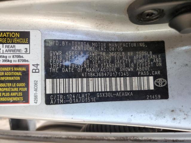 2007 TOYOTA AVALON #3301649620