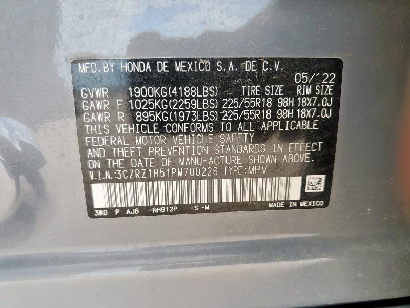 2023 HONDA HR-V SPORT - 3CZRZ1H51PM700226