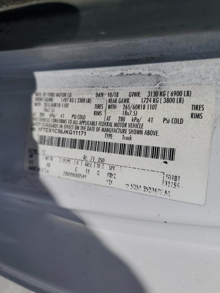 Lot #3316814455 2018 FORD F150 SUPER CAB