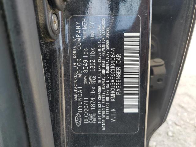2012 HYUNDAI ACCENT GLS - KMHCU5AE9CU040644