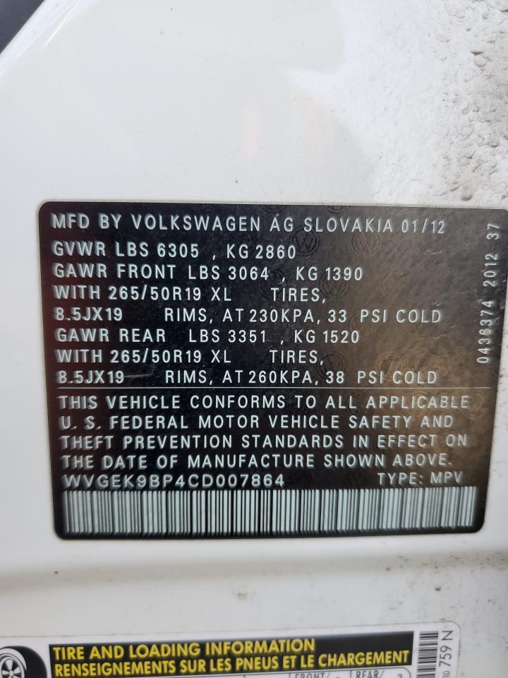 VOLKSWAGEN TOUAREG V6 TDI