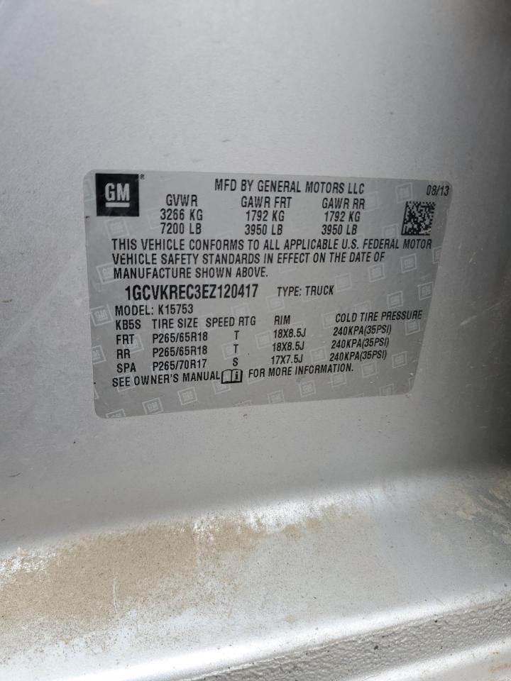 CHEVROLET SILVERADO 1500 K1500 LT